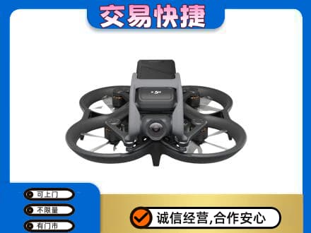 红河回收无人机