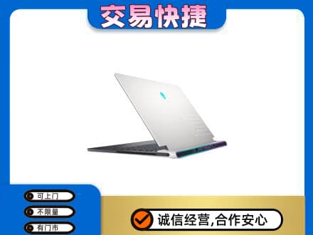 红河回收电脑