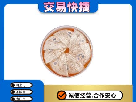 红河礼品回收燕窝礼盒套餐.jpg