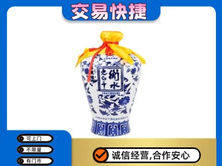红河高价回收名酒电话