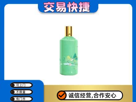 红河回收24节气茅台酒