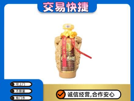 红河回收年份茅台酒瓶子