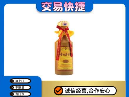 红河高价回收15年茅台酒